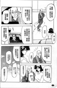 第130页图