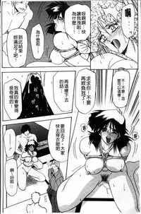 第146页图