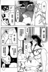 第150页图