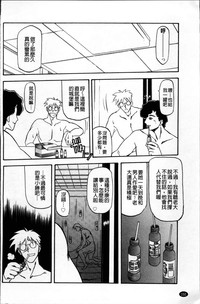 第154页图
