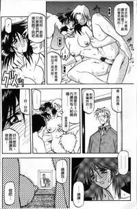 第158页图