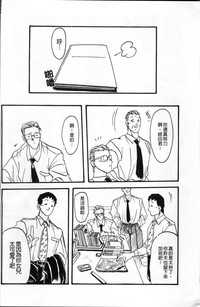 第18页图