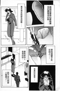 第190页图