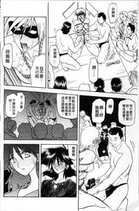 第210页图
