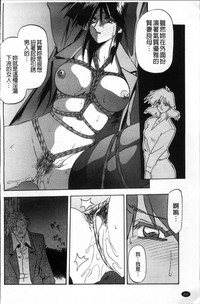 第214页图