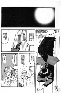 第226页图
