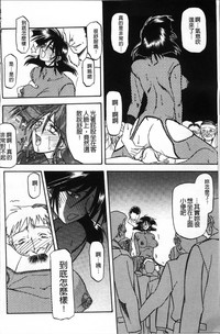 第234页图