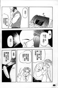 第242页图