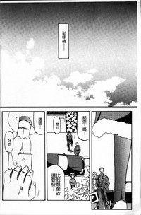 第254页图