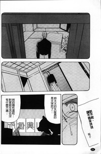 第258页图