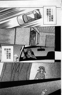 第262页图