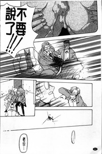 第266页图