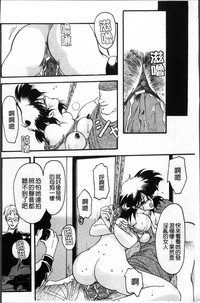 第26页图