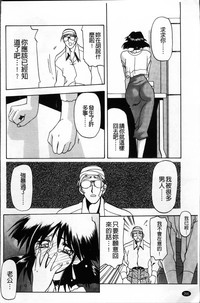 第270页图