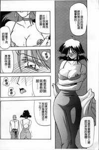 第274页图