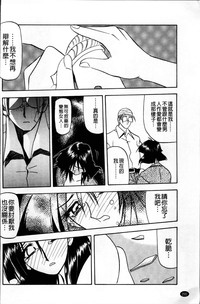 第294页图