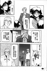 第298页图