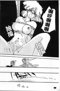 第30页图
