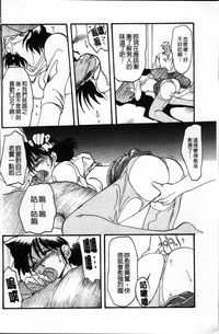 第46页图