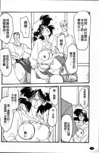 第54页图