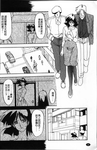 第94页图