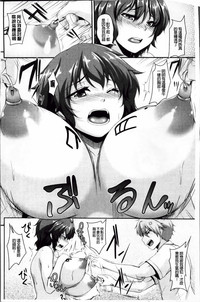 第102頁圖
