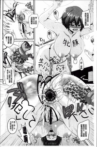 第106頁圖