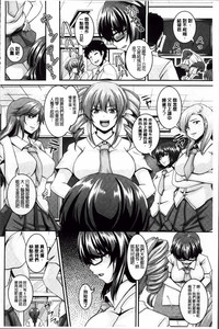 第146頁圖
