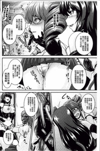 第154頁圖