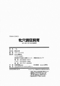 第198頁圖