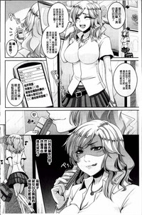 第78頁圖