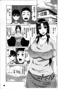 第10頁圖