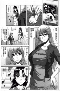 第110頁圖