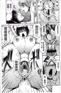 第210頁圖