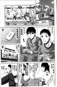 第30頁圖