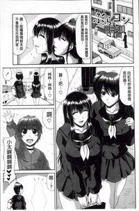 第70頁圖