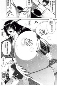 第78頁圖
