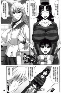 第90頁圖