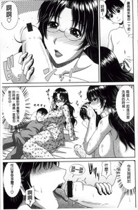第94頁圖