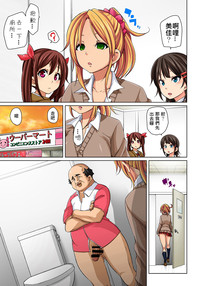 第10頁圖