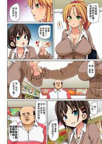 第34頁圖