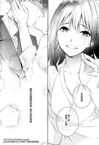 第30頁圖