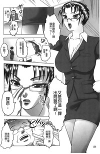 第110頁圖