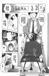 第114頁圖
