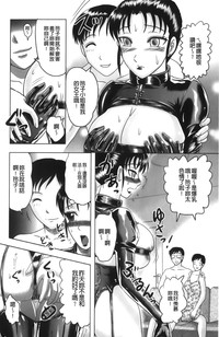 第130頁圖