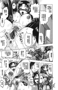 第138頁圖
