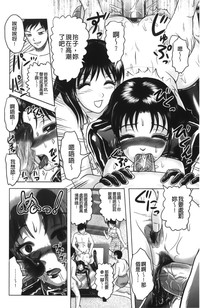 第142頁圖