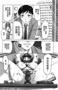 第146頁圖