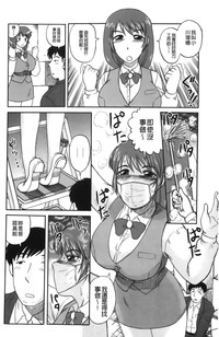 第182頁圖