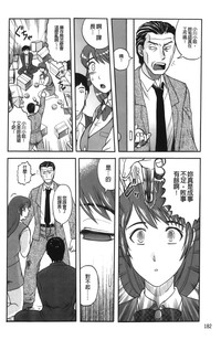 第186頁圖